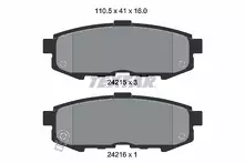 Задние тормозные колодки Textar 2421501 для Mazda MPV 2 пок.