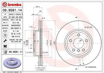 Brembo Prime Line 09.9581.11 <span>тормозной диск вентилируемый</span>