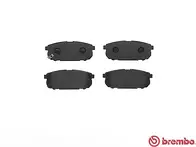 Задние тормозные колодки Brembo  P 30 023