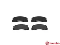 Передние тормозные колодки Brembo  P 41 002