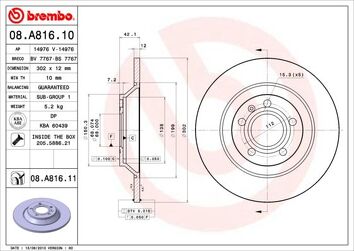 Brembo Prime Line 08.A816.11 <span>тормозной диск полный</span>