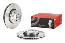Тормозной диск Brembo Prime Line 09.9790.20 09.9790.20