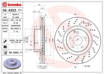 Brembo Prime Line 09.A353.11 <span>тормозной диск вентилируемый</span>