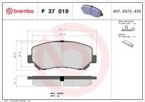 Передние тормозные колодки Brembo  P 37 019