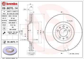 Brembo Prime Line 09.8670.14 <span>тормозной диск вентилируемый</span>