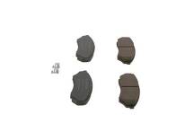 Передние тормозные колодки Bosch  0 986 424 713