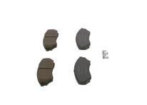 Передние тормозные колодки Bosch  0 986 424 713