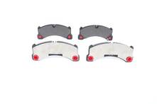 Передние тормозные колодки Bosch  0 986 494 757