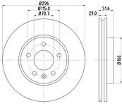 Тормозной диск Hella Pagid 8DD 355 114-401 8DD 355 114-401