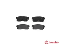 Задние тормозные колодки Brembo P 49 035 для Mazda RX-8 1 пок. / рестайлинг
