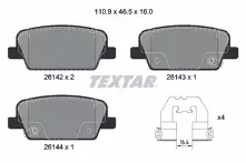 Задние тормозные колодки Textar Q+  2614201