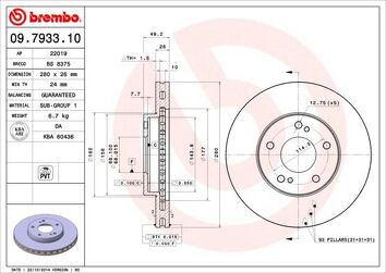 Brembo Prime Line 09.7933.11 <span>тормозной диск вентилируемый</span>
