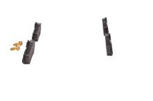 Передние тормозные колодки Bosch  0 986 424 470