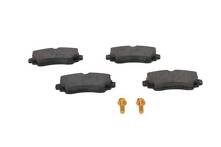 Передние тормозные колодки Bosch  0 986 424 470
