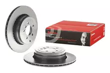 Тормозной диск Brembo Prime Line  09.A772.11