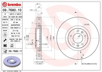Brembo Prime Line 09.7680.11 <span>тормозной диск вентилируемый</span>