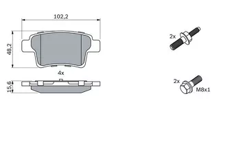 Bosch 0 986 494 199 <span>тормозные колодки задние</span>