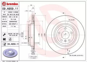 Brembo Prime Line 09.A959.11 <span>тормозной диск вентилируемый</span>