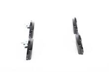 Задние тормозные колодки Bosch  0 986 424 665