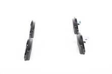 Задние тормозные колодки Bosch  0 986 424 665