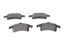 Задние тормозные колодки Bosch  0 986 424 665