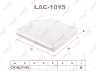 Фильтр Lynx  LAC-1015