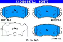 Передние тормозные колодки ATE  13.0460-5873.2
