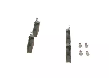 Bosch 0 986 494 095 <span>тормозные колодки задние</span>