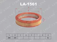 Воздушный фильтр Lynx  LA-1561