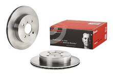 Тормозной диск Brembo Prime Line 09.9599.10 для Suzuki Ignis 1 пок.