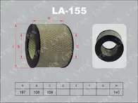 Воздушный фильтр Lynx  LA-155