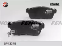 Передние тормозные колодки Fenox  BP43375