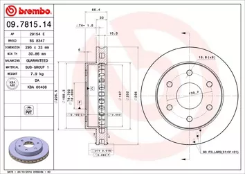 Brembo Prime Line 09.7815.14 <span>тормозной диск вентилируемый</span>