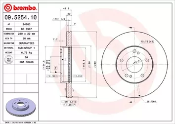 Brembo Prime Line 09.5254.10 <span>тормозной диск вентилируемый</span>