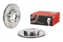 Тормозной диск Brembo Prime Line 09.5254.10 для Nissan Maxima 4 пок. / A32
