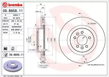 Brembo Prime Line 09.B858.11 <span>тормозной диск вентилируемый</span>