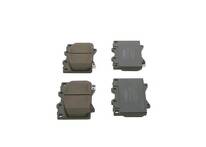 Задние тормозные колодки Bosch  0 986 424 640