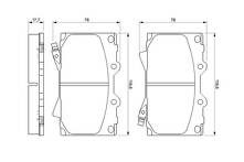 Задние тормозные колодки Bosch  0 986 424 640