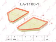 Воздушный фильтр Lynx  LA-1108-1