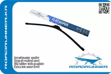 Стеклоочиститель RoadRunner Flat Wiper 600 мм RR-600-F-3