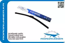 Стеклоочиститель RoadRunner Flat Wiper 550 мм RR-550-F
