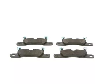 Bosch 0 986 495 371 <span>тормозные колодки задние</span>