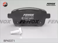 Задние тормозные колодки Fenox BP43371 для Renault Grand Scenic 3 пок. / рестайлинг