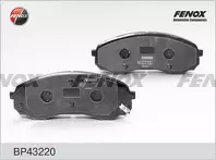 Передние тормозные колодки Fenox BP43220 для Kia Carnival 3 пок. / рестайлинг