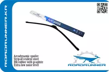 Стеклоочиститель RoadRunner Flat Wiper 700 мм RR-700-F-3