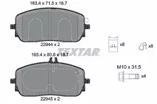 Передние тормозные колодки Textar  2294401
