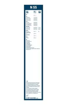 Bosch Twin Commercial N55 <span>щетка стеклоочистителя 550 мм</span>