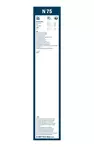 Стеклоочиститель Bosch Twin Commercial 700 мм N 75