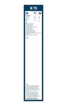 Bosch Twin Commercial N75 <span>щетка стеклоочистителя 700 мм</span>