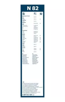 Bosch Twin Commercial N82 <span>щетка стеклоочистителя 800 мм</span>